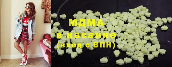 мдпв Елизово