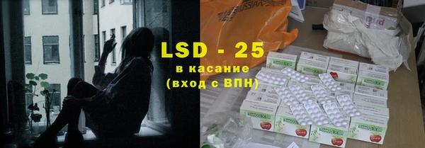 Альфа ПВП Елабуга