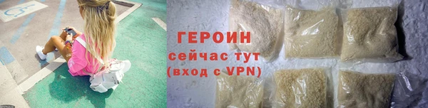 мет Ельня