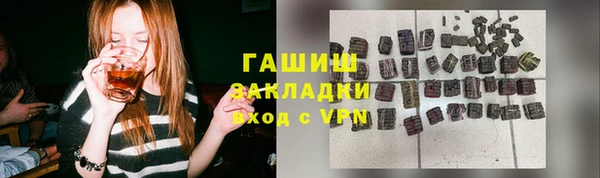 мдпв Елизово