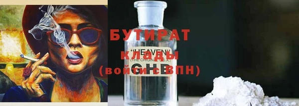 мдпв Елизово