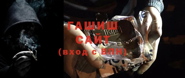 Альфа ПВП Елабуга