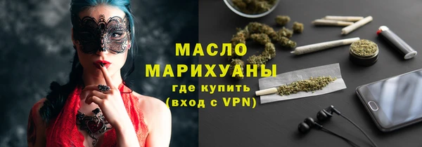 мдпв Елизово