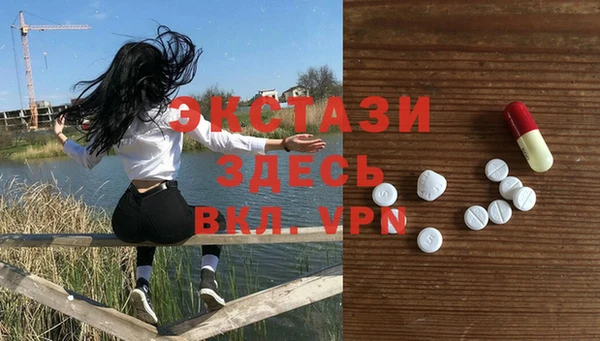 Альфа ПВП Елабуга