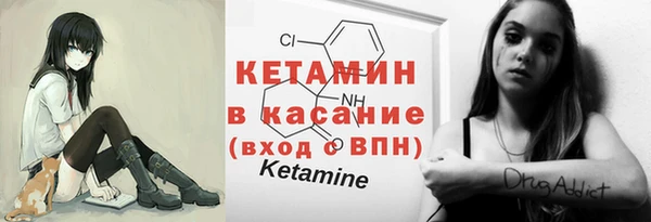 Альфа ПВП Елабуга