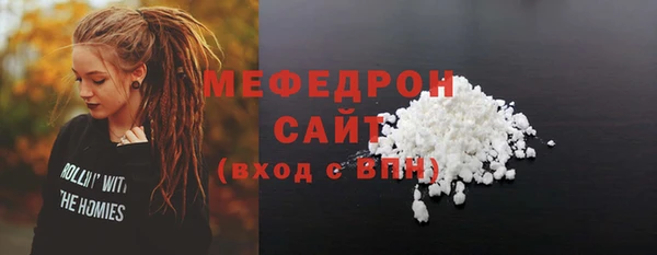 гидропоника Дмитров
