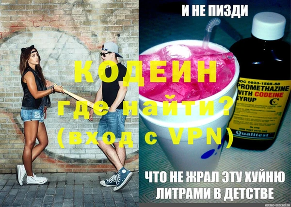 Альфа ПВП Елабуга