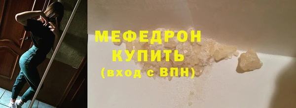 мдпв Елизово