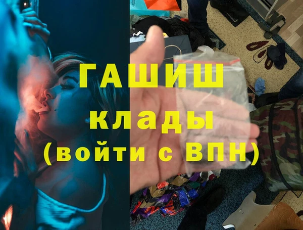 мдпв Елизово