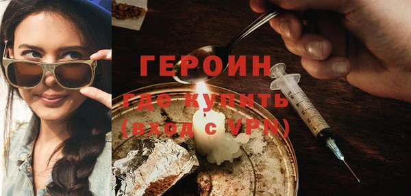 Альфа ПВП Елабуга