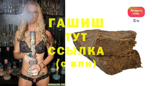 Альфа ПВП Елабуга