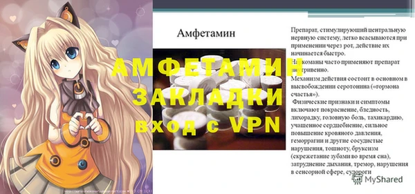 гидропоника Дмитров