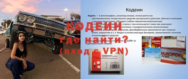 Альфа ПВП Елабуга