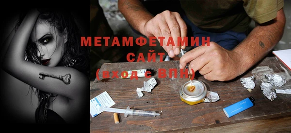 Альфа ПВП Елабуга