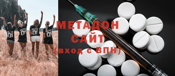 мет Ельня