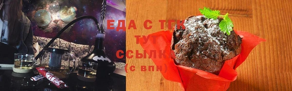мдпв Елизово